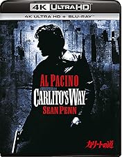 セール中…アル・パチーノ直筆サイン入り超 大型写真…狼たちの午後… アルパチーノ 直筆サイン - メルカリ